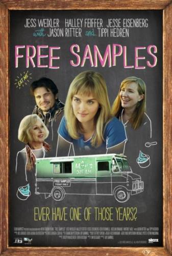 Free Samples / Бесплатные образцы (2012) HD
