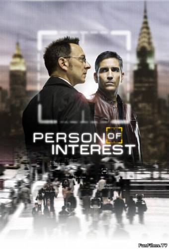Person of Interest /  Подозреваемый: сезон 1, серия 1 (2011) (боевик)