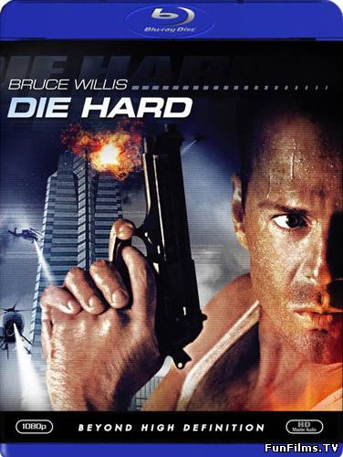 Крепкий орешек / Die Hard (1988) (Боевик,Триллер,Драма,Криминал)  HD