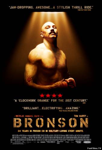Бронсон / Bronson (2008) (Боевик, драма, криминал, биография) HD