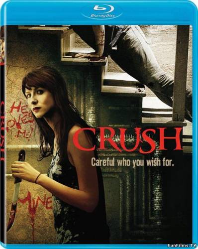 Crush / Одержимая (2013) (Триллер) HD