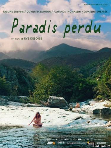 Paradis perdu / Потерянный рай [2012 / HD]