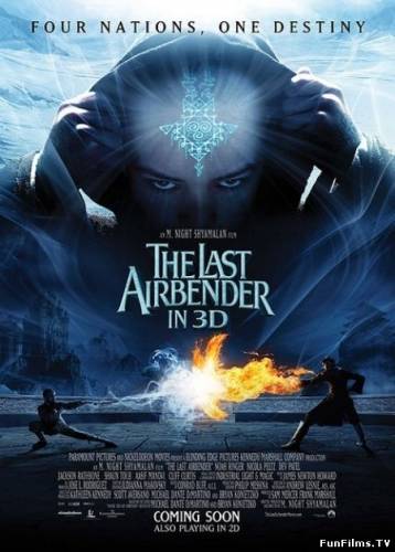 The Last Airbender / Повелитель стихий [2010 / HD]