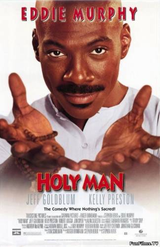 Holy Man / Святоша [1998 / HD]