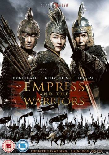 Jiang shan mei ren / An Empress and The Warriors / Императрица и воины (2008) HD