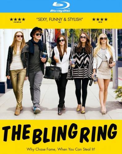 Элитное общество / The Bling Ring (2013) HD