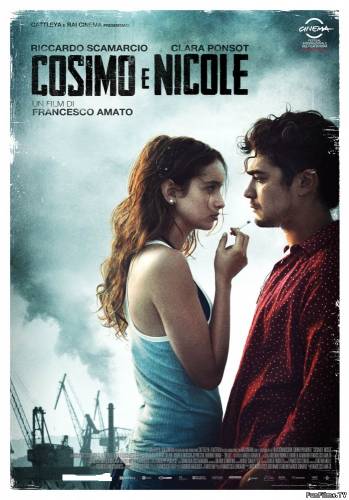 Козимо и Николь / Cosimo e Nicole (2012) HD