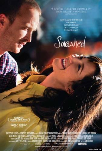 В хлам / Smashed (2012) HD