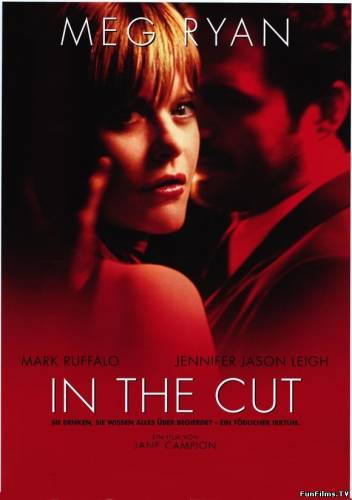 Темная сторона страсти / In the Cut (2003) HD